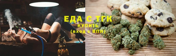 кокаин Абинск