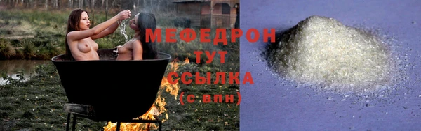 ПСИЛОЦИБИНОВЫЕ ГРИБЫ Абдулино