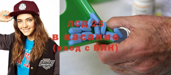 винт Алексин