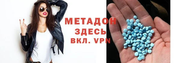 мефедрон мука Алексеевка