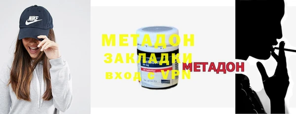 МДМА Покров
