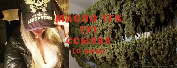 метадон Абаза