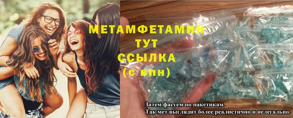 ПСИЛОЦИБИНОВЫЕ ГРИБЫ Абдулино