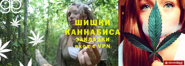 мефедрон VHQ Алзамай