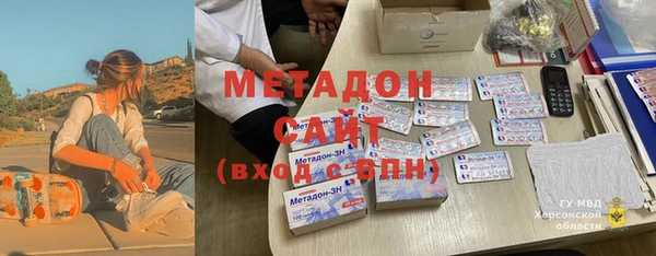 ПСИЛОЦИБИНОВЫЕ ГРИБЫ Абдулино