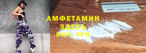 ПСИЛОЦИБИНОВЫЕ ГРИБЫ Абдулино