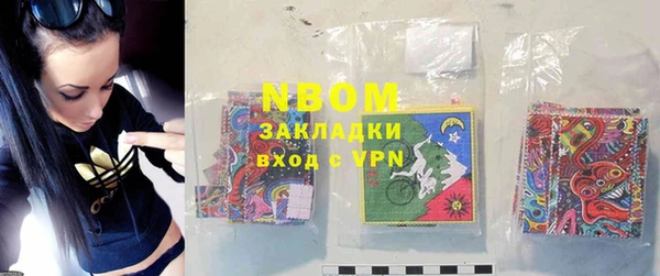 мефедрон VHQ Алзамай