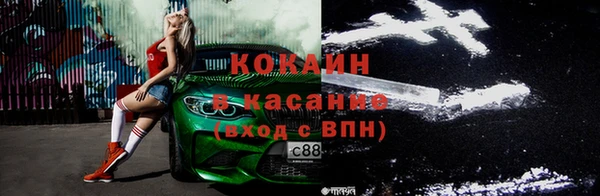 ПСИЛОЦИБИНОВЫЕ ГРИБЫ Абдулино